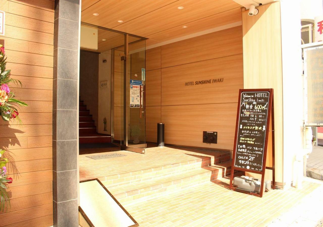 Hotel Sunshine Iwaki Iwaki  Buitenkant foto